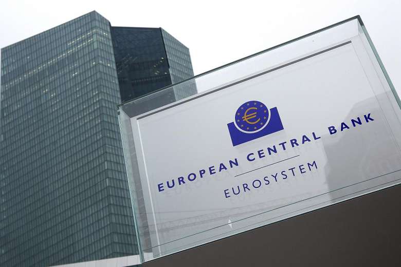 مبنى المصرف المركزي الأوروبي 