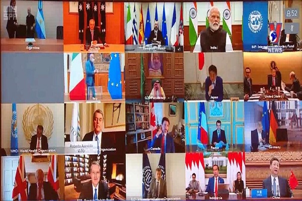  أعمال القمة الاستثنائية الافتراضية لقادة دول مجموعة العشرين