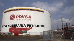 الولايات المتحدة تتهم إيران بمساعدة القطاع النفطي في فنزويلا