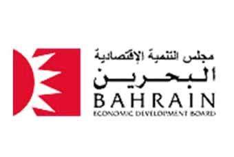 تعاون بين البحرين والبرتغال لدعم الشركات الناشئة في ظل كورونا