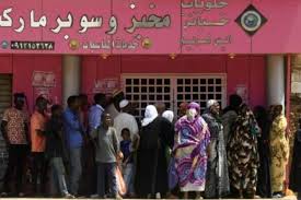 التضخم يقفز إلى نحو 99 بالمئة في السودان بسبب ارتفاع أسعار الغذاء