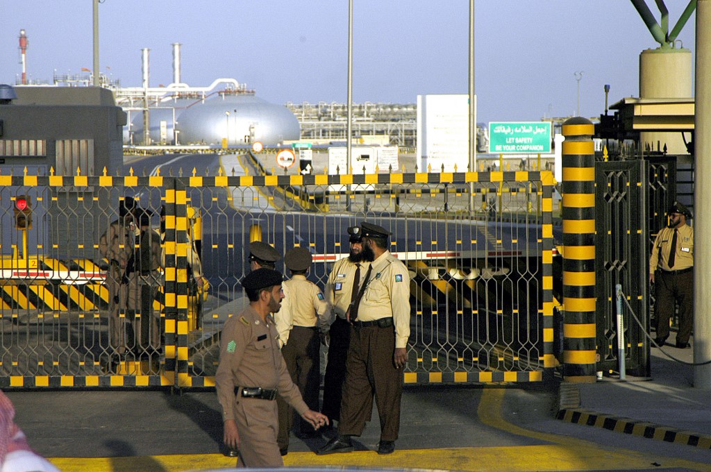 منشأة نفطية سعودية تابعة لأرامكو في أبقيق