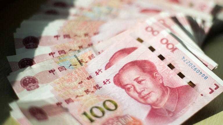 عملة رقمية في الصين تنافس الدولار الأميركي