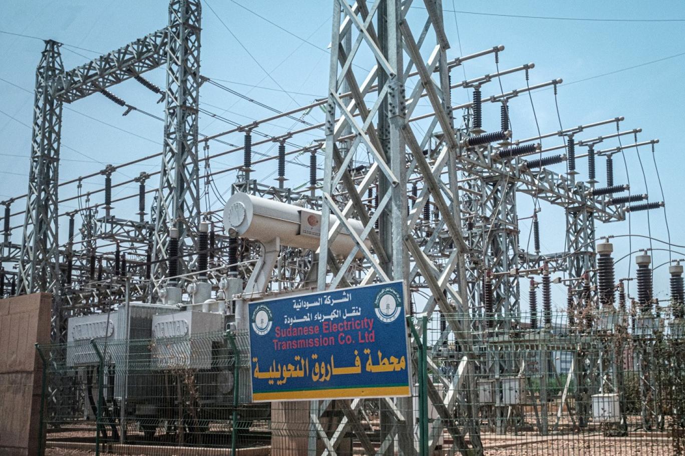 السودان يضاعف كمية الكهرباء التي يتلقاها من إثيوبيا
