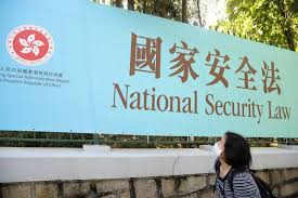 قطاع الأعمال في هونغ كونغ يؤيد قانون الأمن الجديد رغم المخاوف