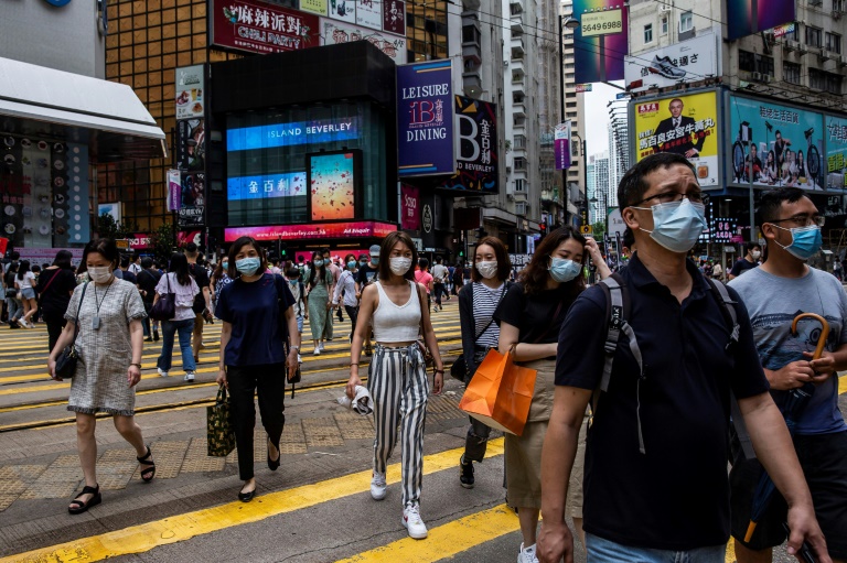 الكونغرس الأميركي يقر عقوبات على مصارف في هونغ كونغ