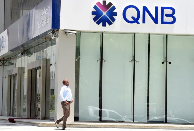 فرع بنك قطر الوطني في الرياض