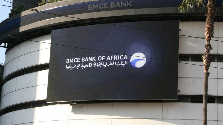 البنك المغربي للتجارة الخارجية في إفريقيا