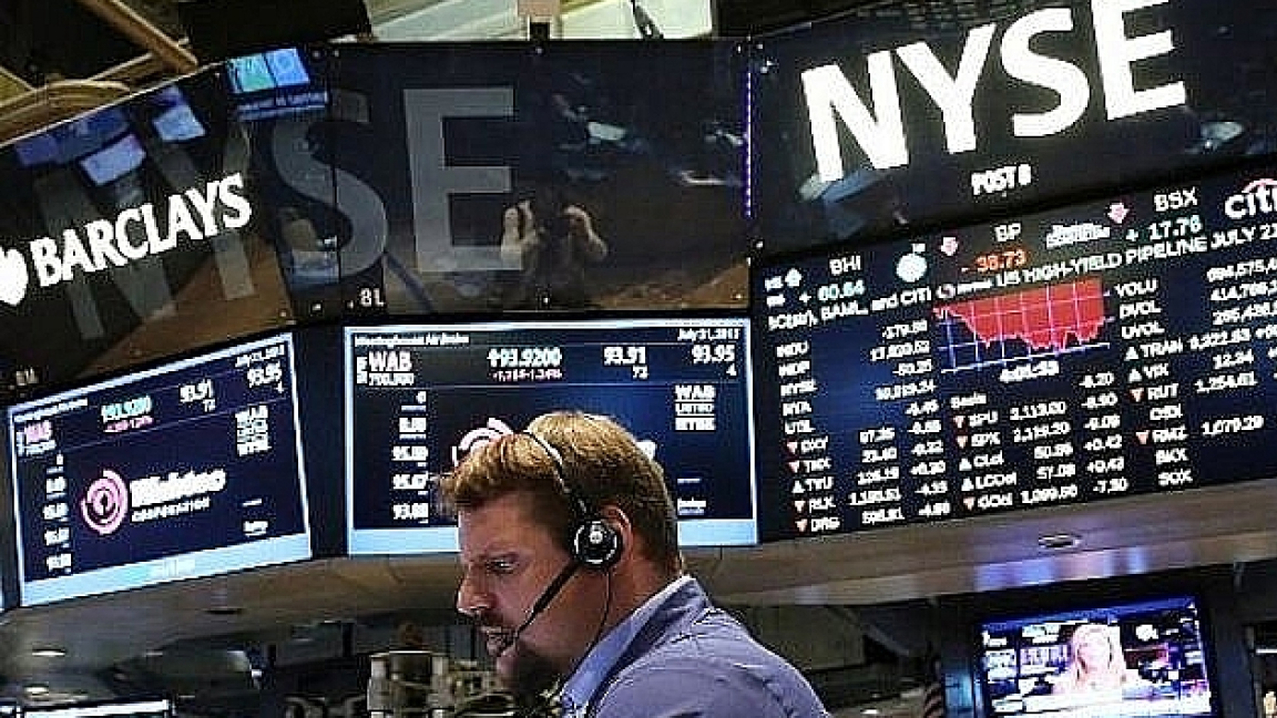 صورة أرشيفية لبورصة نيويورك