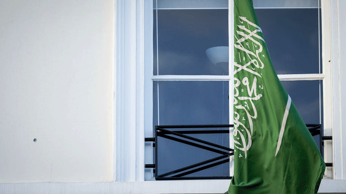 السفارة السعودية في لاهاي في صورة التقطت بعد الحادث