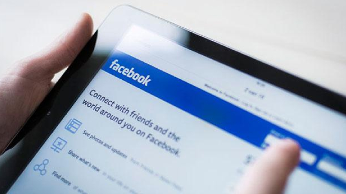 فيسبوك يساند الشركات الفرنسية لتتحول إلى التداول الرقمي