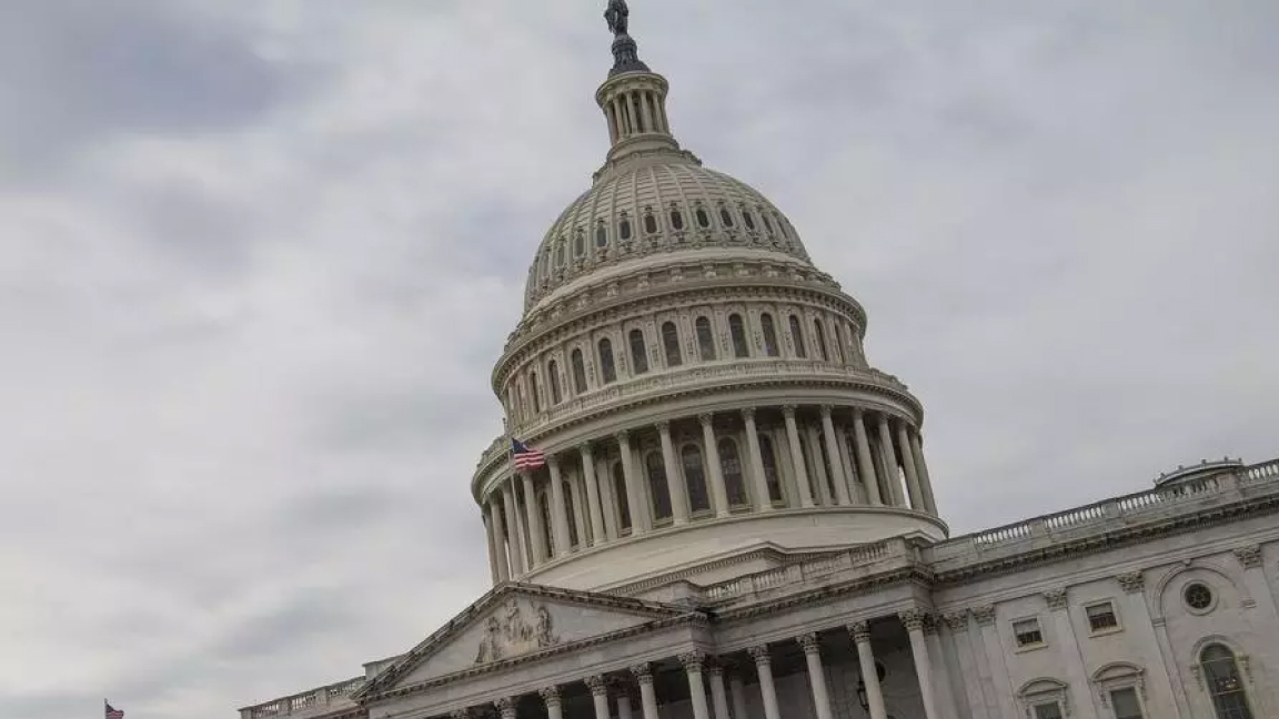 الكونغرس الأميركي في واشنطن في 9 ديسمبر الجاري
