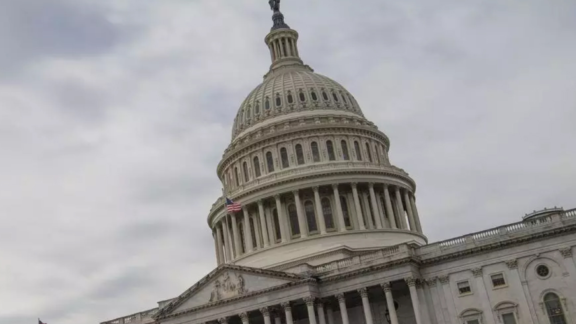 الكونغرس الأميركي في واشنطن في 9 ديسمبر الجاري 