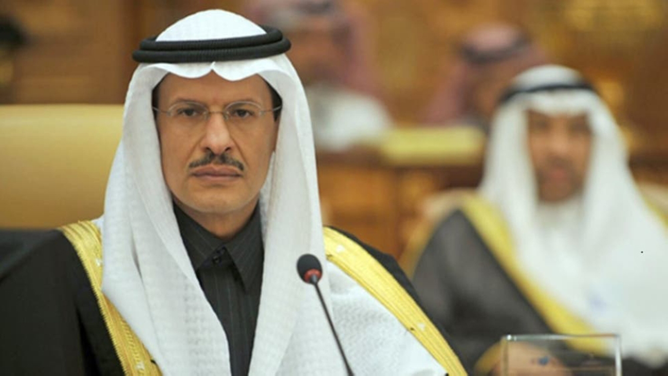وزير الطاقة السعودي الأمير عبد العزيز بن سلمان بن عبد العزيز