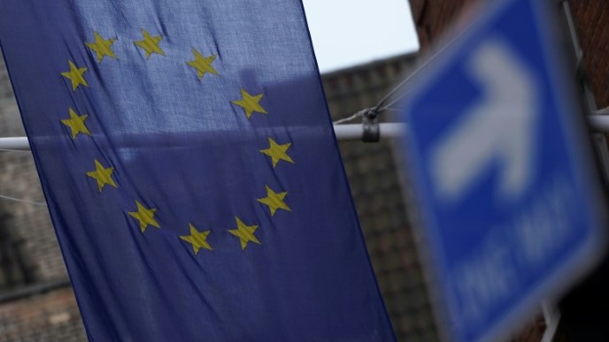 صورة علم الاتحاد الاوروبي في لندن في 31 ديسمبر 2020