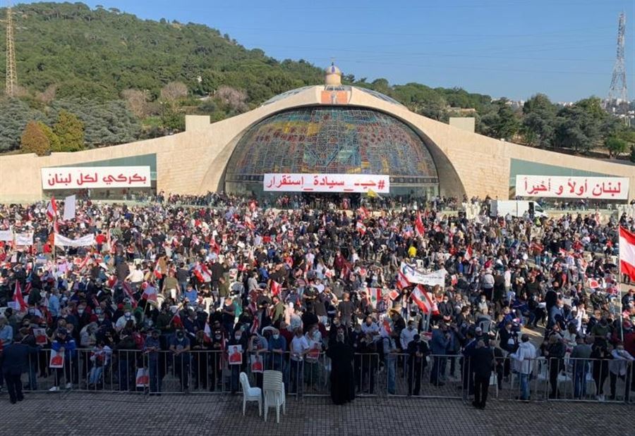 الآلاف يتظاهرون دعماً لدعوة البطريرك الماروني إلى مؤتمر دولي حول لبنان