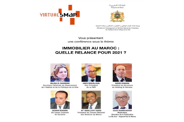 الدورة الاولى للمعرض العقاري الافتراضي تنظم من 21 الى 24 مايو