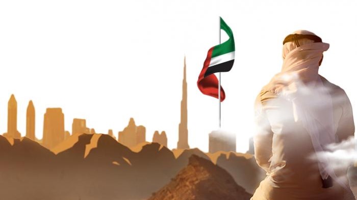 شعار المبادرة الصناعية الإماراتية