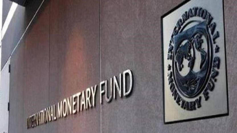 شعار صندوق النقد الدولي على مقره في نيويورك