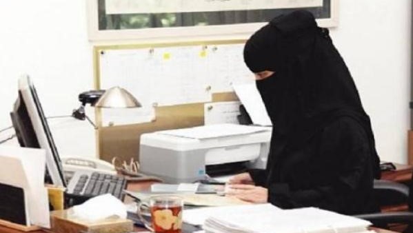 تراجع البطالة بين السعوديات إلى مستواه الأدنى