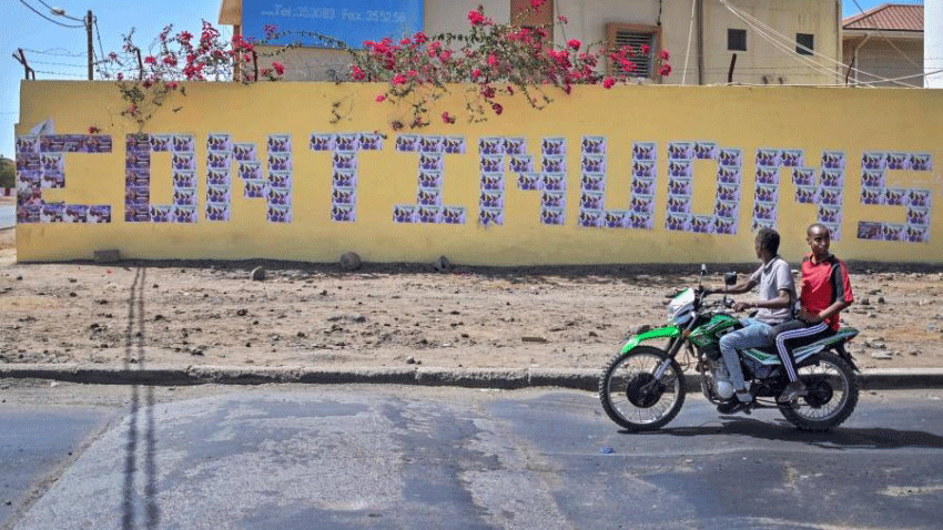 لافتة انتخابية في جيبوتي العاصمة