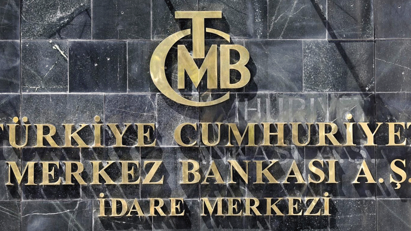 مقر البنك المركزي التركي في أنقرة في 14 آب/أغسطس 2018
