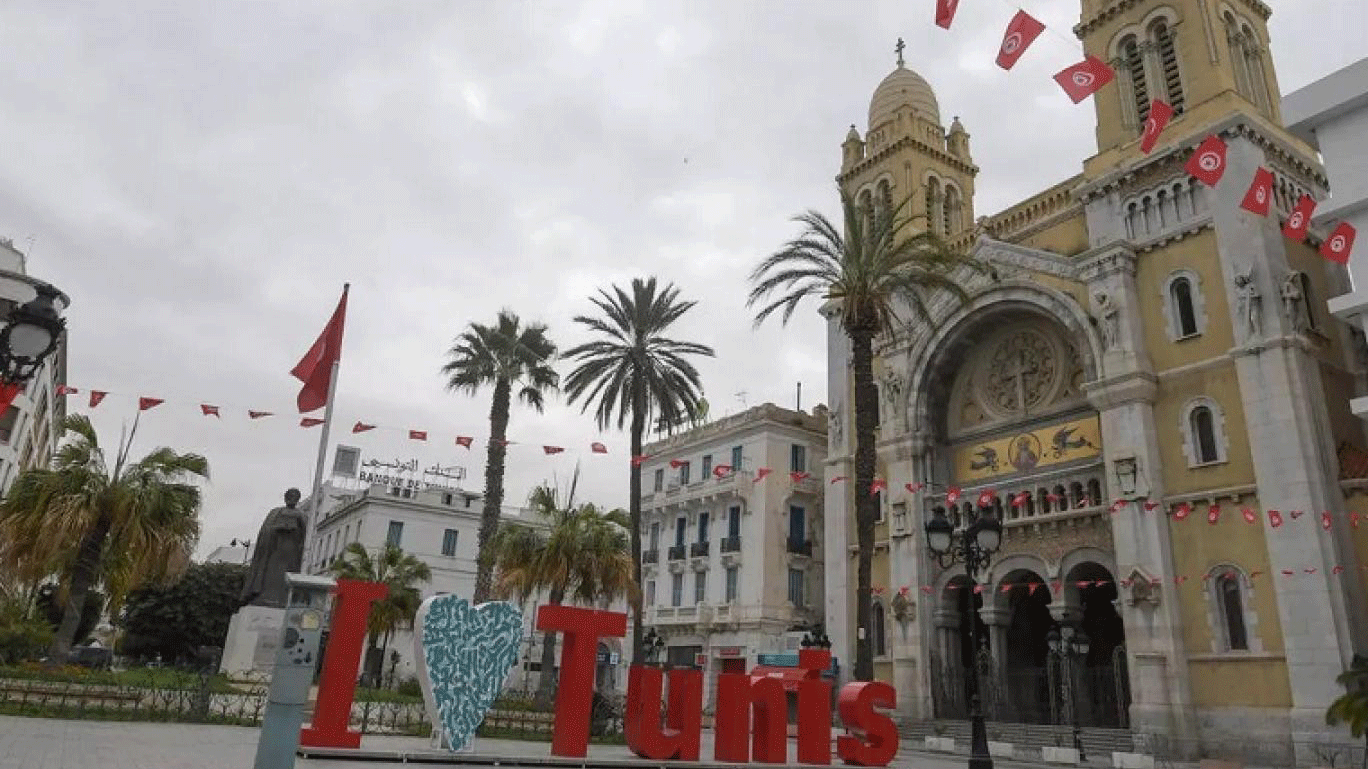 صندوق النقد الدولي يعلن استعداده لمساعدة تونس
