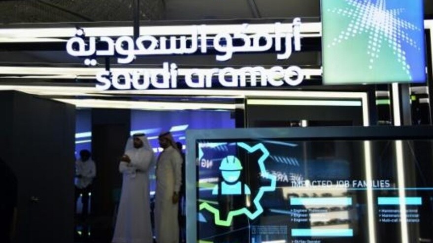 جناح لشركة ارامكو السعودية في منتدى للتكنولوجيا في الرياض في 13 نوفمبر 2019