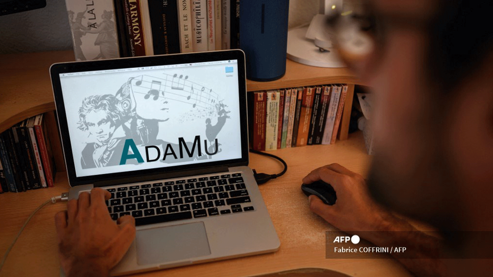 سيمفونية بيتهوفن غير المكتملة أعيد تصورها بنقرةٍ واحدة.