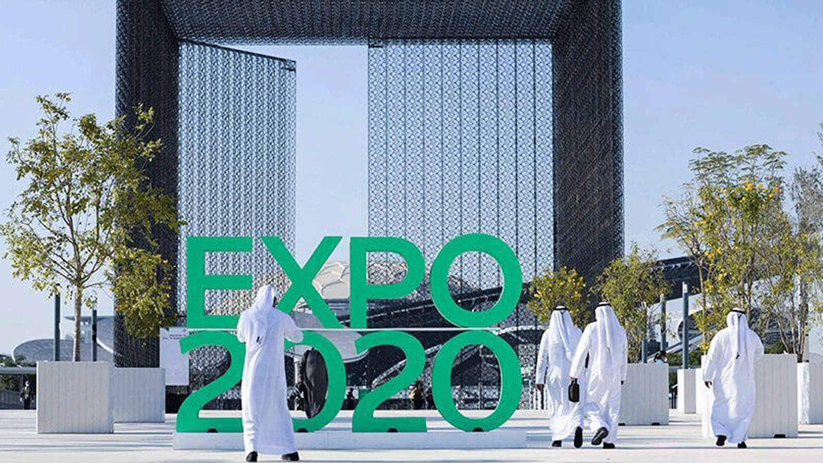الإعلان الرسمي لمعرض دبي إكسبو 2020 بالقرب من جناح الاستدامة في دبي