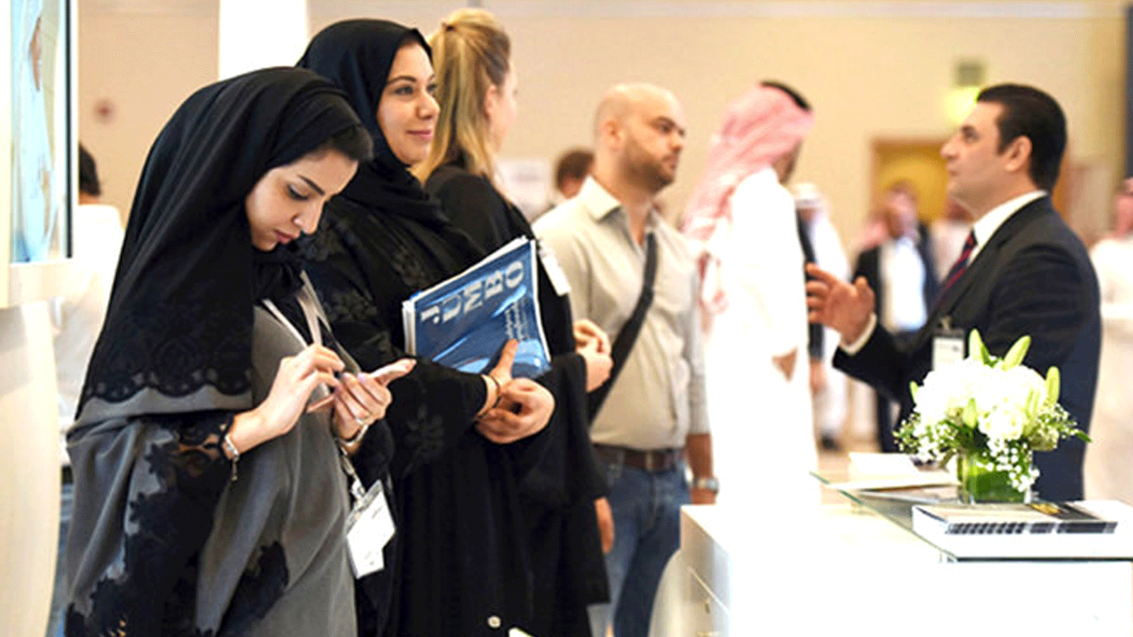 صورة لمستثمرين سعوديين وأجانب بمؤتمر يوروموني في الرياض عاصمة المملكة العربية السعودية. في 3 أيار/مايو 2016.