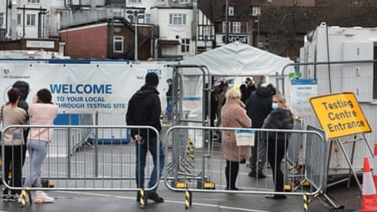 أحد مراكز اختبار كورونا في لندن