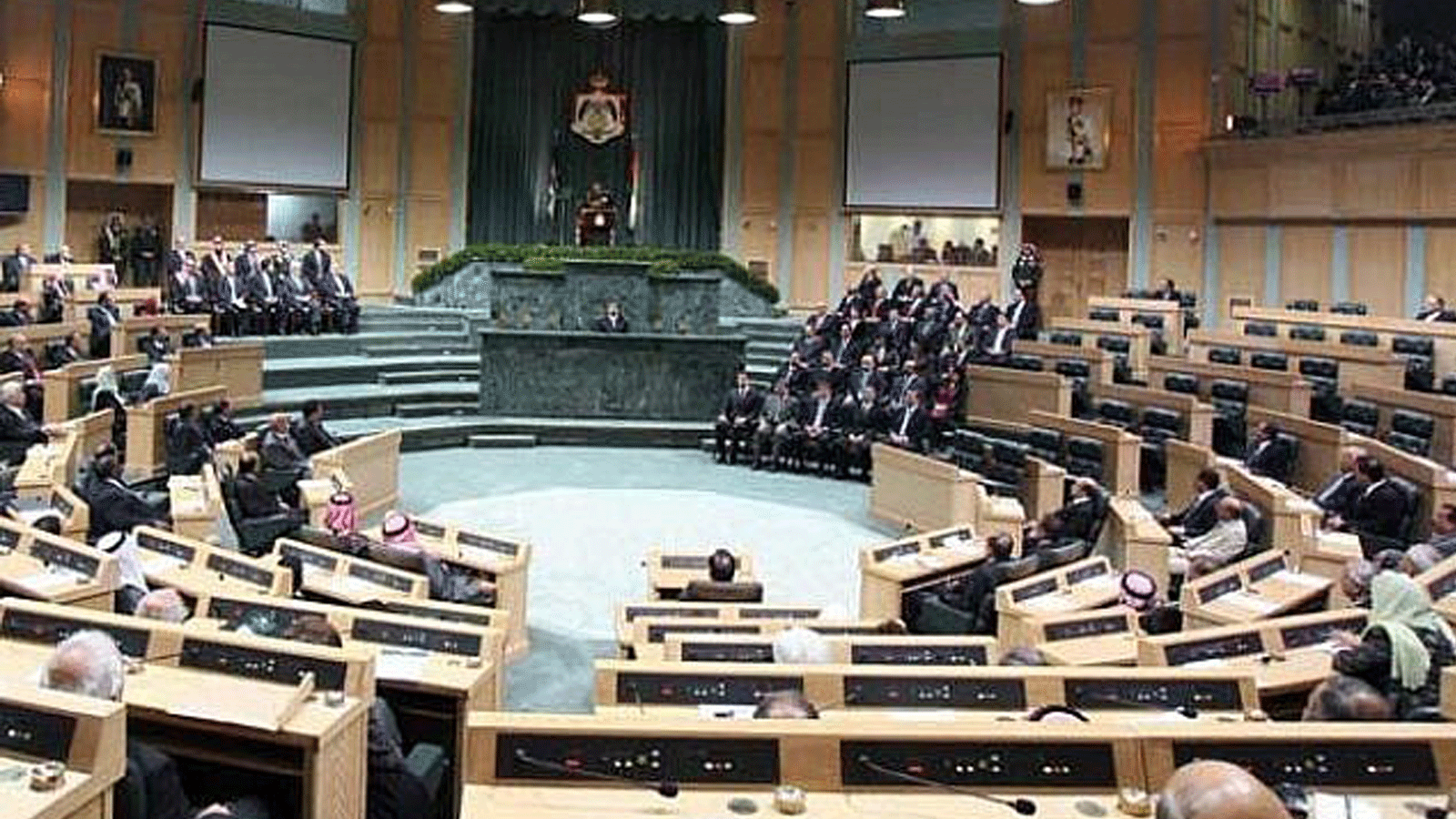 مجلس النواب الأردني(البرلمان)