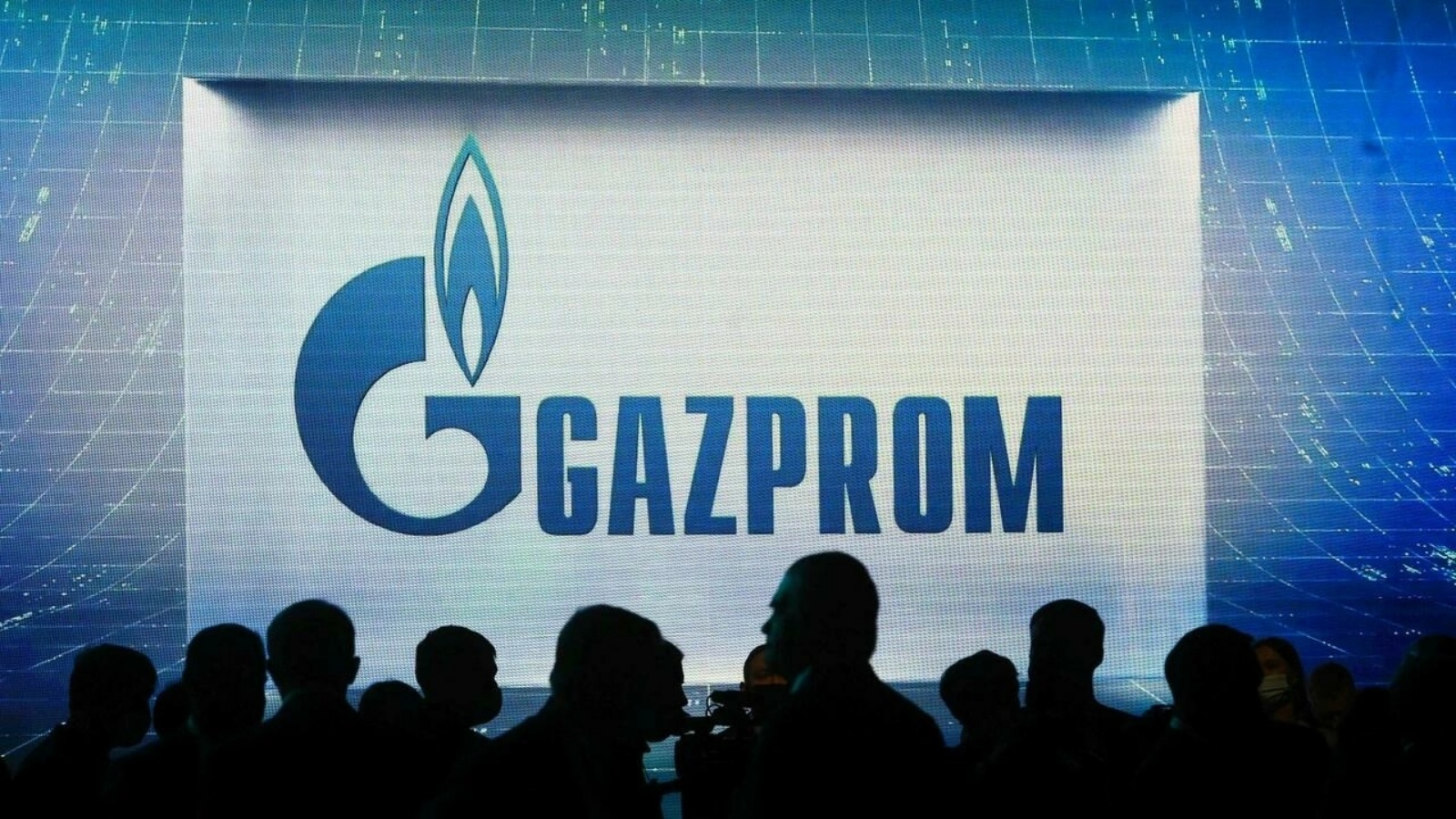 شعار مجموعة الغاز الروسية العملاقة 