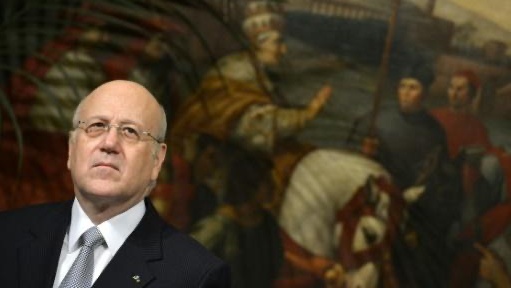 رئيس الوزراء اللبناني نجيب ميقاتي