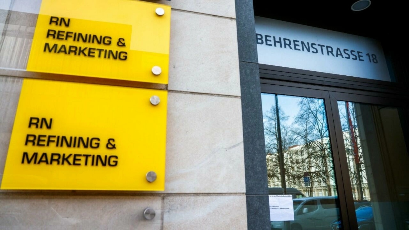 المبنى الذي توجد فيه مكاتب شركة النفط الروسية Rosneft في برلين في 15 مارس 2022.