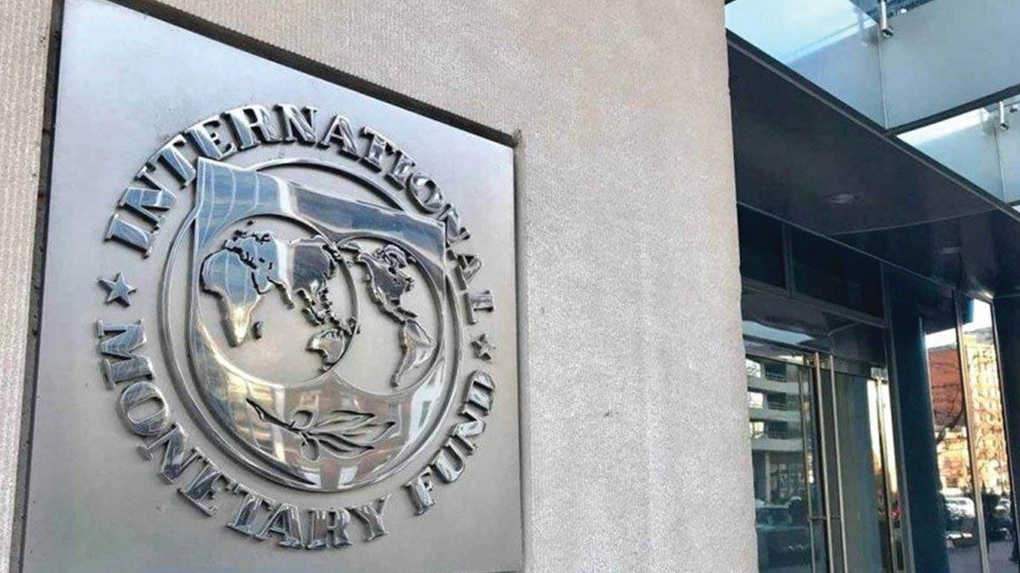 أرشيفية لمقر صندوق النقد الدولي في نيويورك