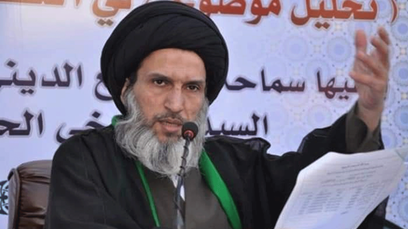 المرجع الشيعي العراقي محمد الصرخي الذي أصدر القضاء الأعلى مذكرة باعتقاله لتبنيه دعوة هدم الأضرحة. الأربعاء 13 نيسان\ أبريل 2022 (تويتر)