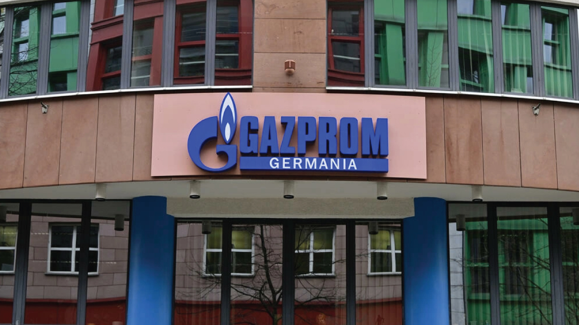 مقر شركة غازبروم الروسية في برلين
