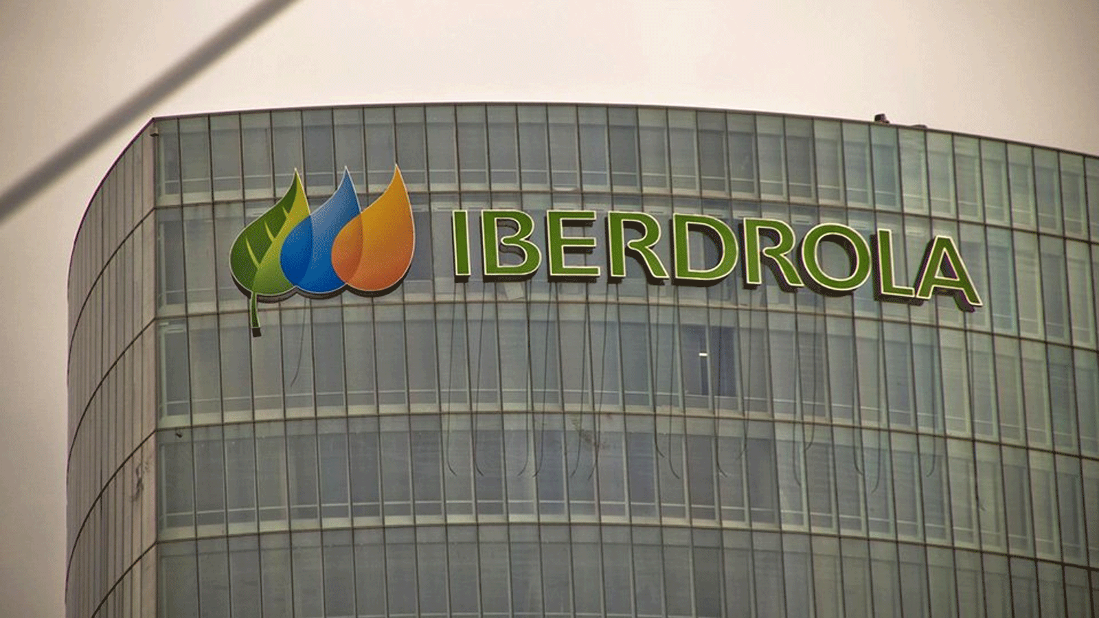 هيئة تنظيم الطاقة في المكسيك تُغرّم شركة Iberdrola 467 مليون دولار لبيعها الطاقة الكهربائية خلافا للقانون