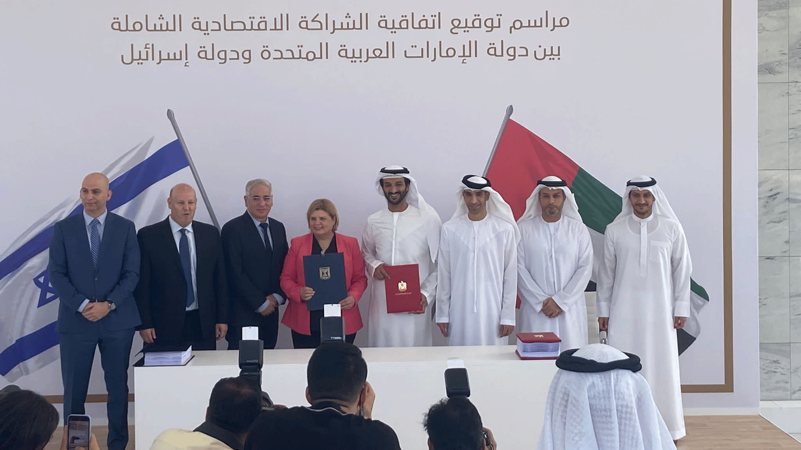 إسرائيل توقع مع الإمارات أول اتفاق تجارة حرة مع دولة عربية