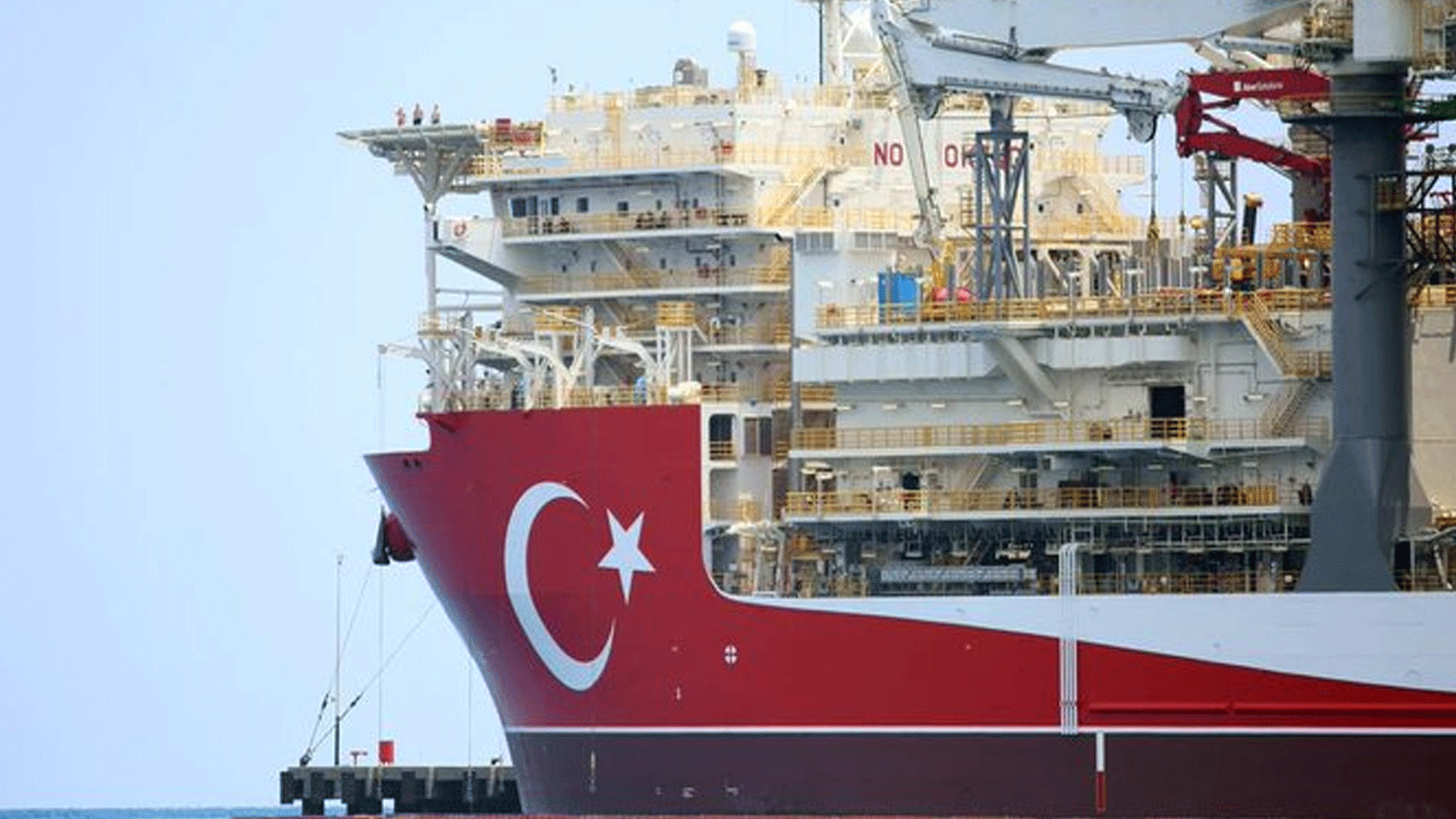 صورة من تويتر لسفينة الاستكشاف التركية عبد الحميد خان التي ستبدأ مهمة في البحر المتوسط في التاسع من آب/أغسطس انطلاقا من ميناء مرسين