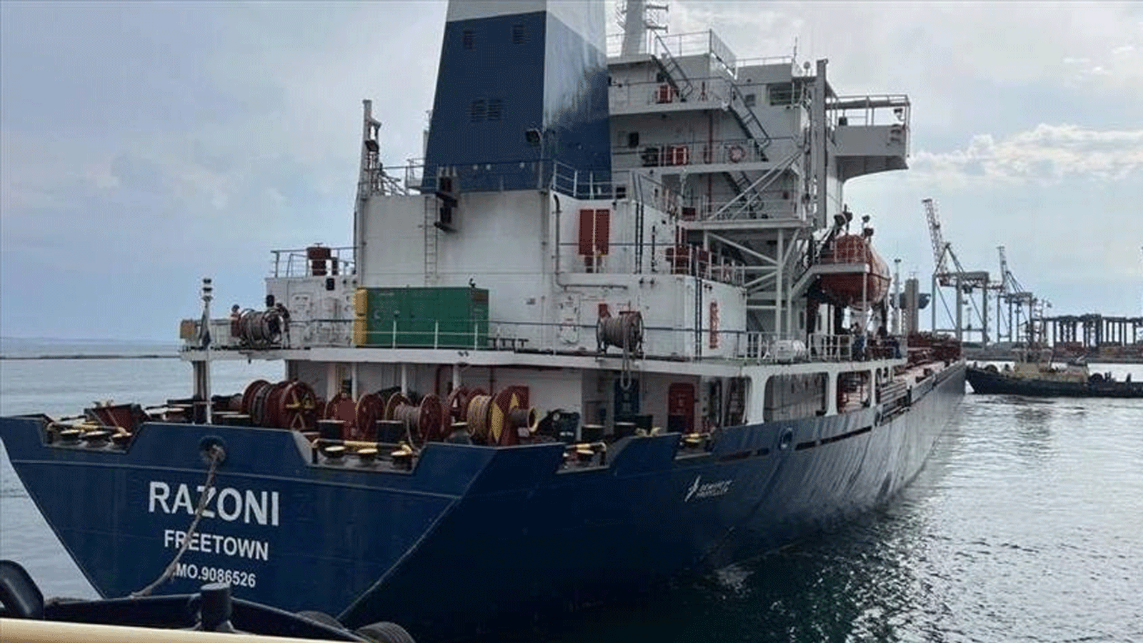 سفينة رازوني المحملة بالحبوب الأوكرانية التي كانت متوجهة نحو لبنان