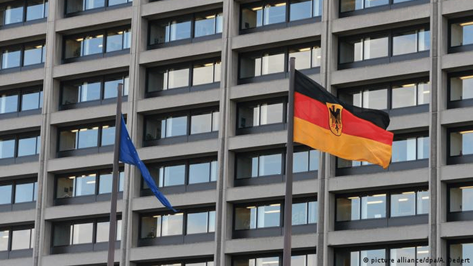 المقرّ الرئيسي للبنك المركزي الألماني في فرانكفورت(dpa)