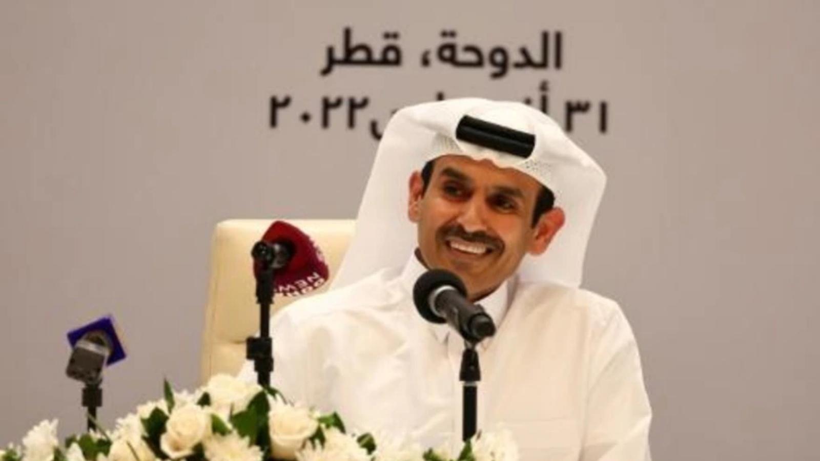 وزير الطاقة القطري سعد شريدة الكعبي في الدوحة في 31 أغسطس 2022