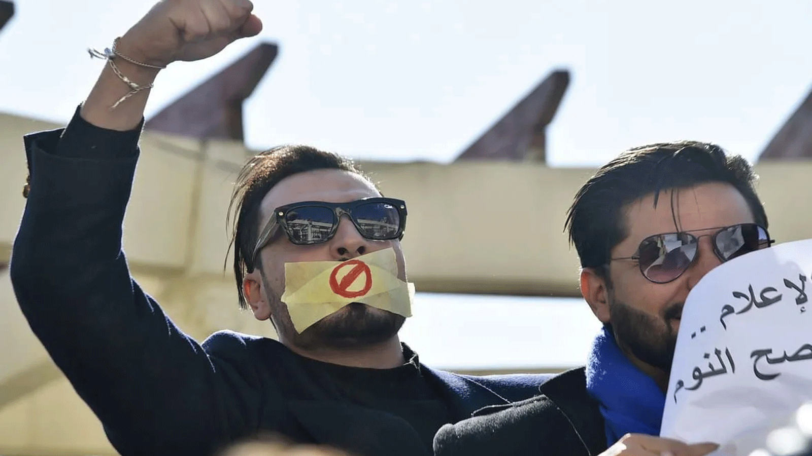 صورة أرشيفية لاعتصام صحافيين جزائريين يطالبون بحرية التعبير 
