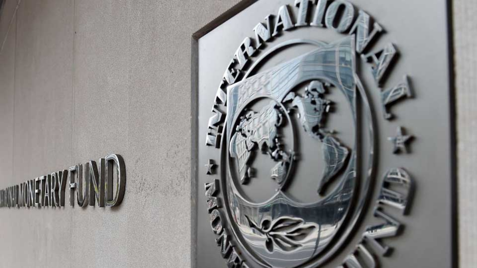 صندوق النقد الدولي يفرج عن شريحة بقيمة 3,8 مليارات دولار من قرض للأرجنتين