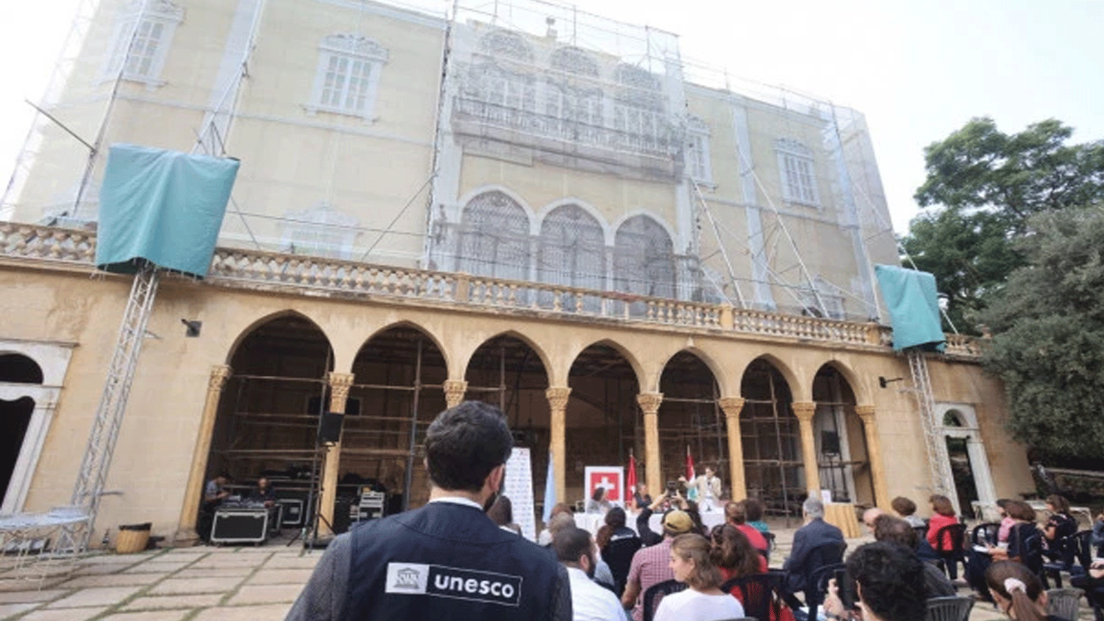 اليونسكو وسويسرا تموّلان المرحلة الأولى من إعادة تأهيل قصر سرسق في بيروت