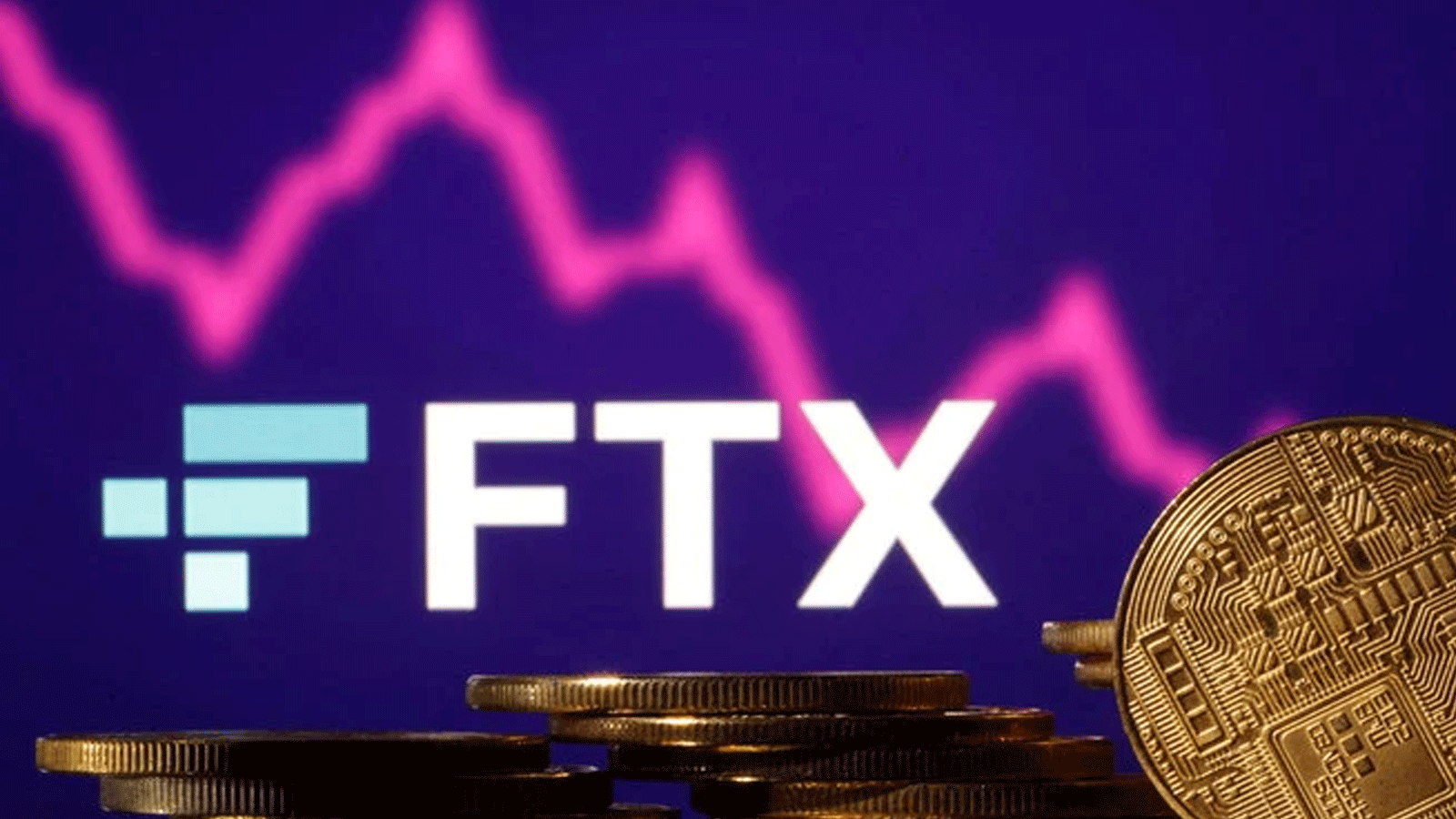 منصة العملات المشفرة FTX تُعلِن إفلاسها بعدما ضربها الأزمات في الولايات المتحدة