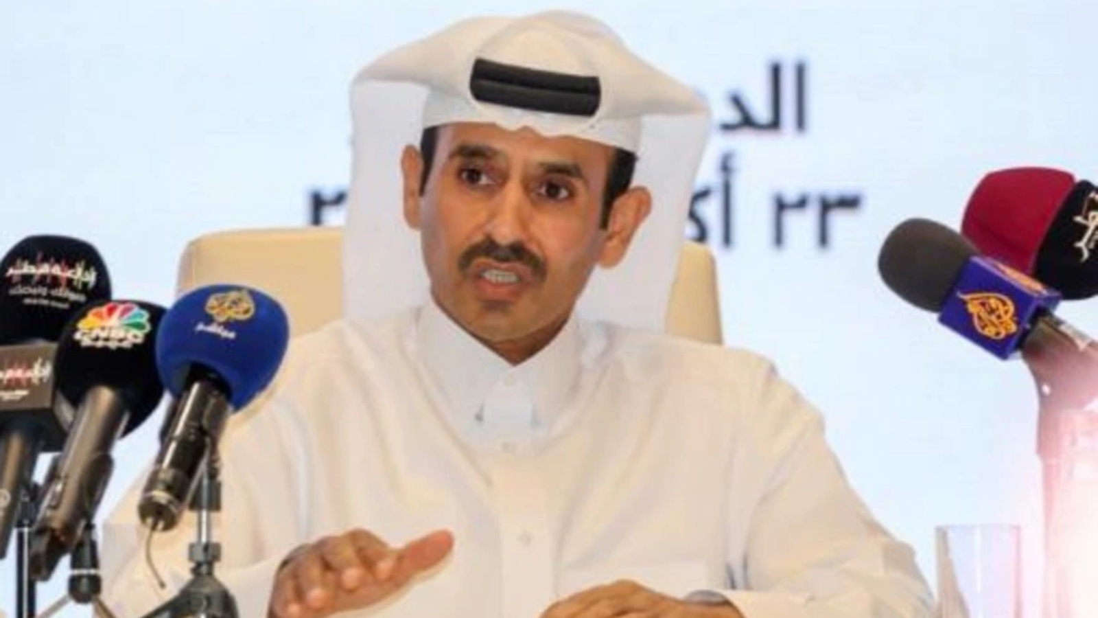 وزير الطاقة القطري سعد بن شريدة الكعبي في الدوحة بتاريخ 23 أكتوبر 2022
